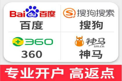 网站sem托管成功案例：品牌曝光度大增
